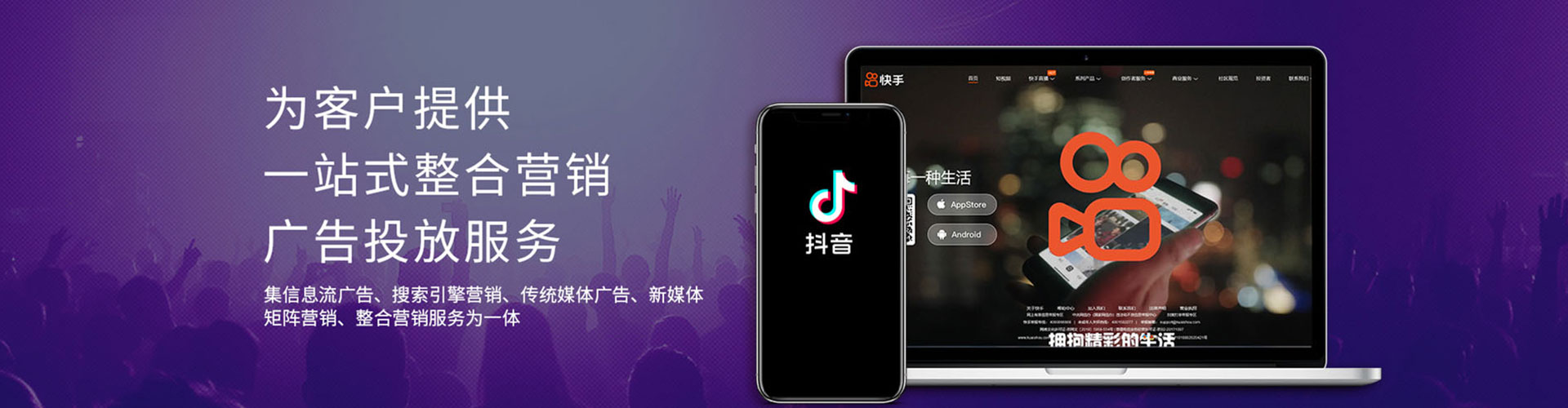 柳林推广开户